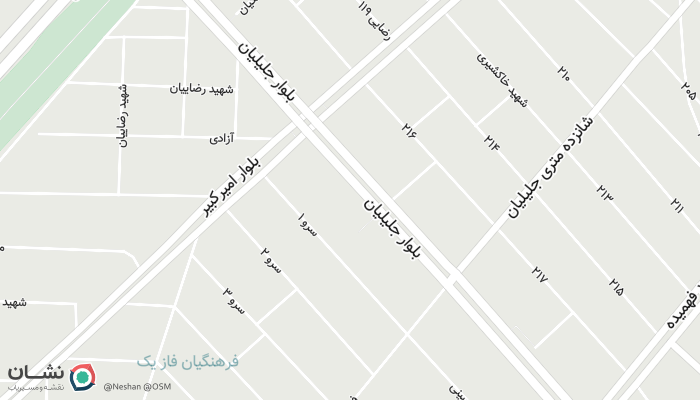 office location