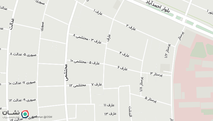 office location
