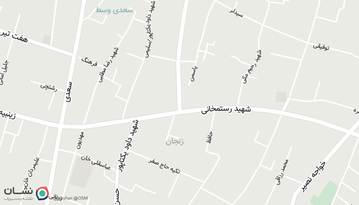 office location