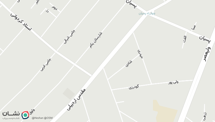 office location