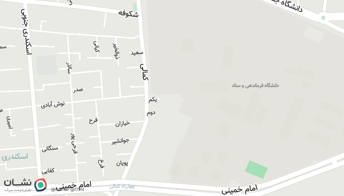 office location