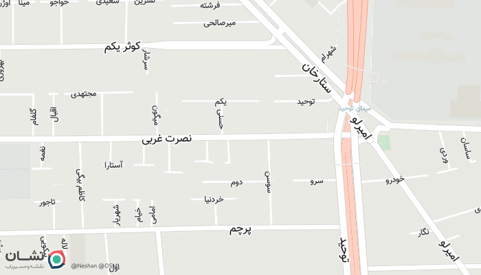 office location
