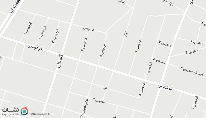 office location