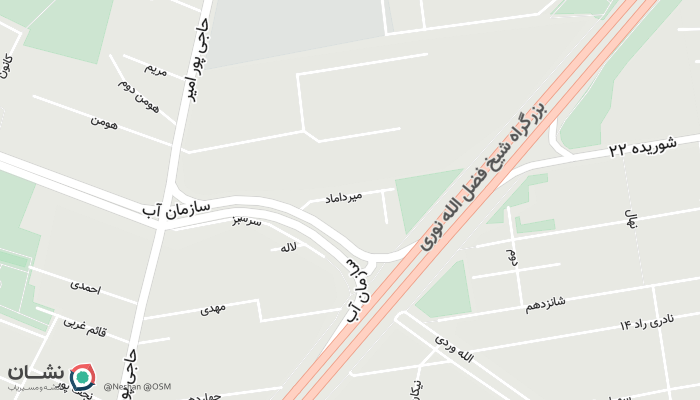office location