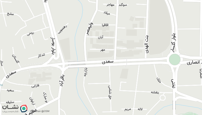 office location
