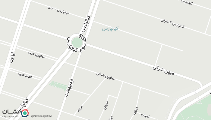 office location