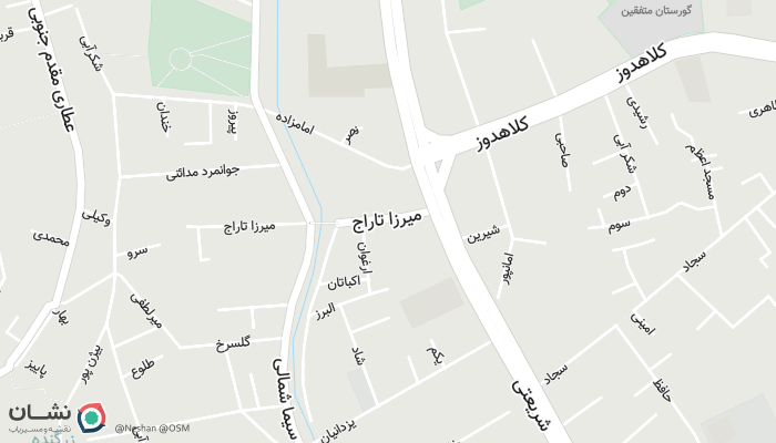 office location