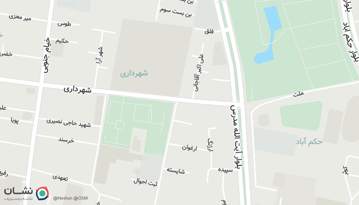 office location