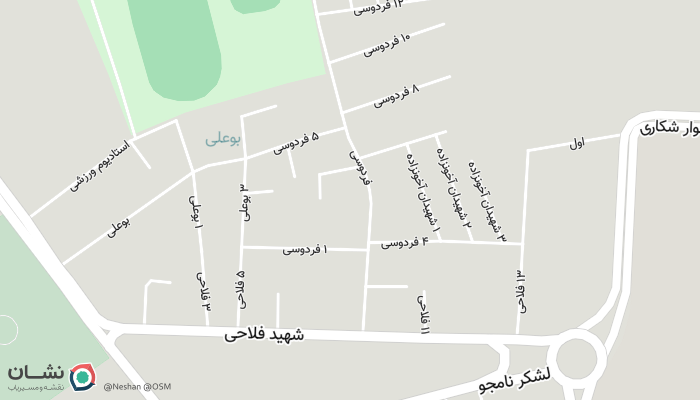 office location
