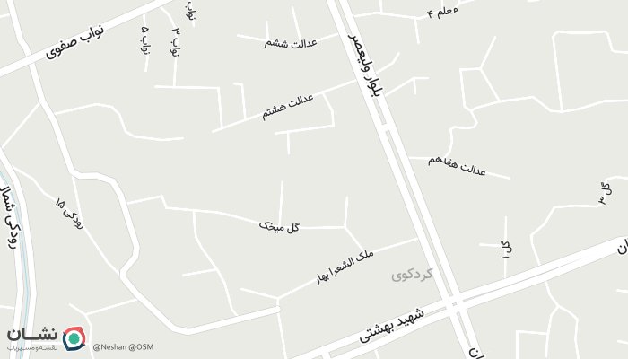 office location