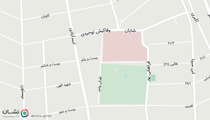 office location