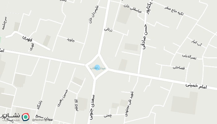office location
