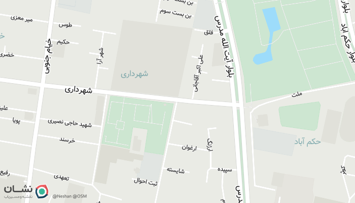 office location