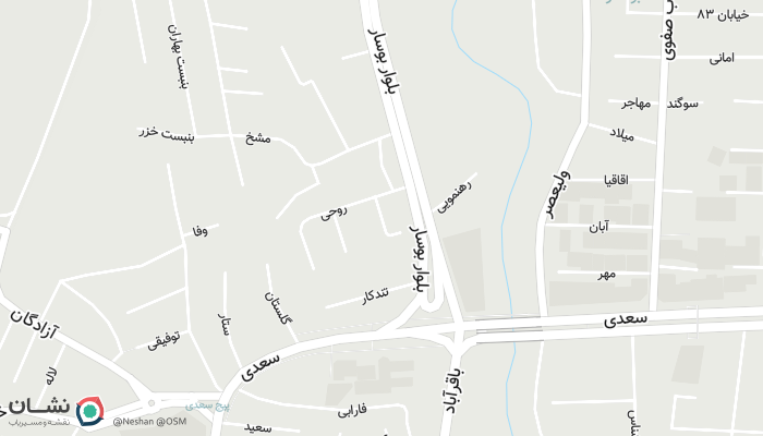 office location