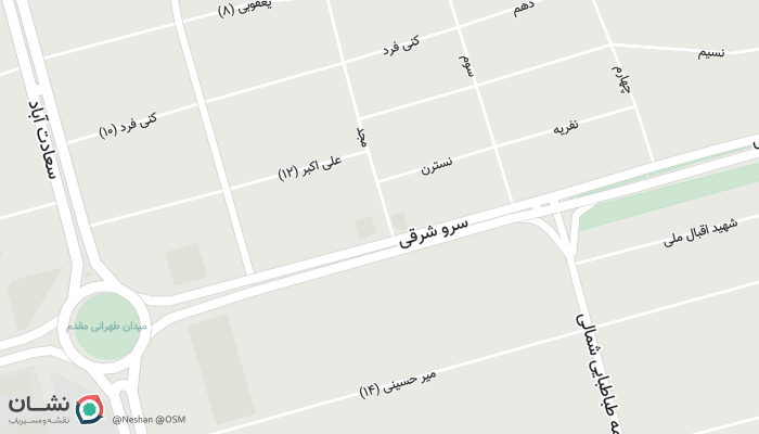 office location
