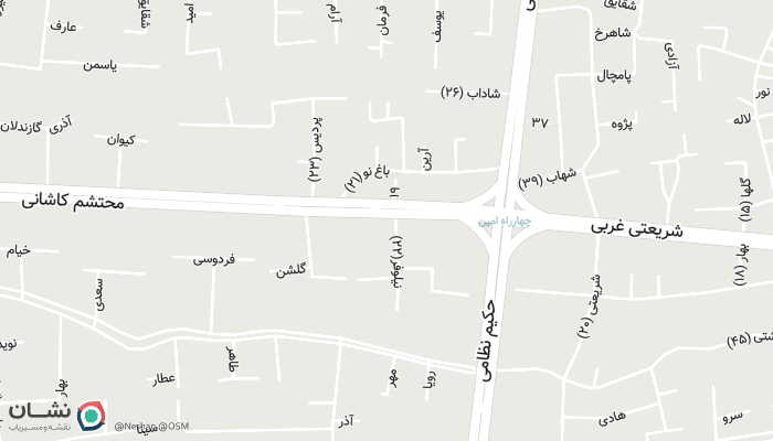 office location