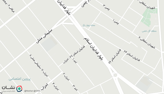 office location