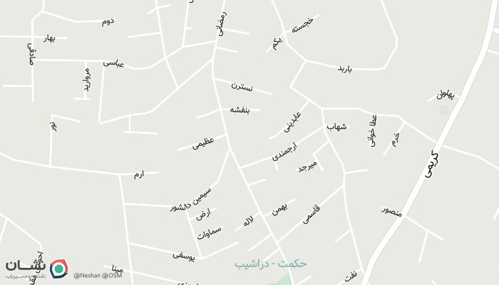 office location