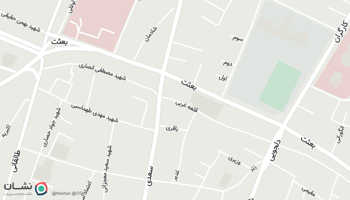 office location