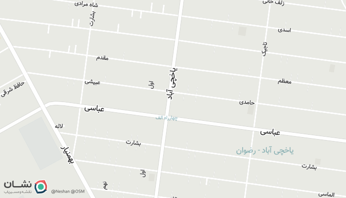 office location