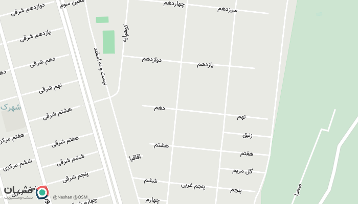 office location