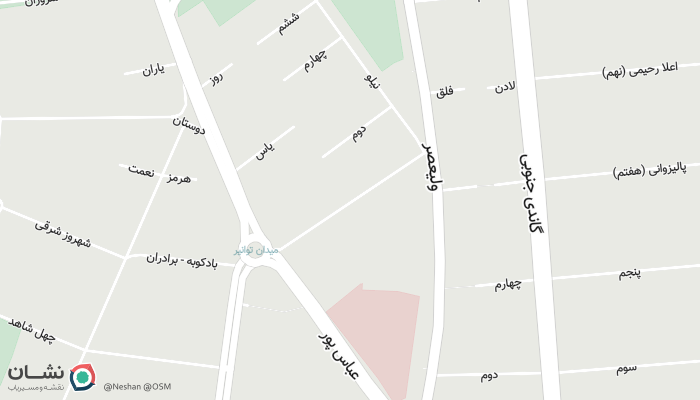 office location