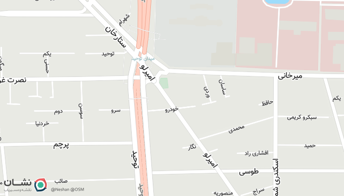 office location