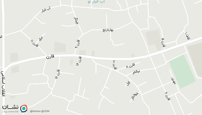 office location