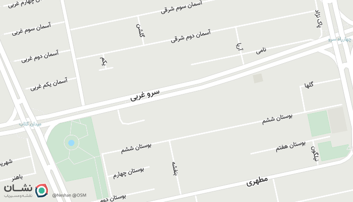 office location