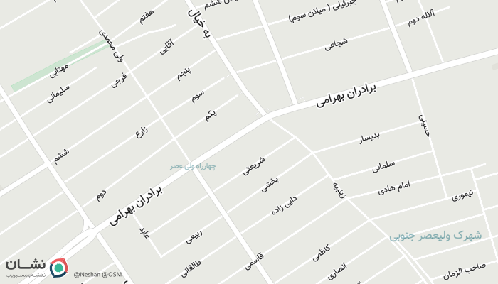 office location