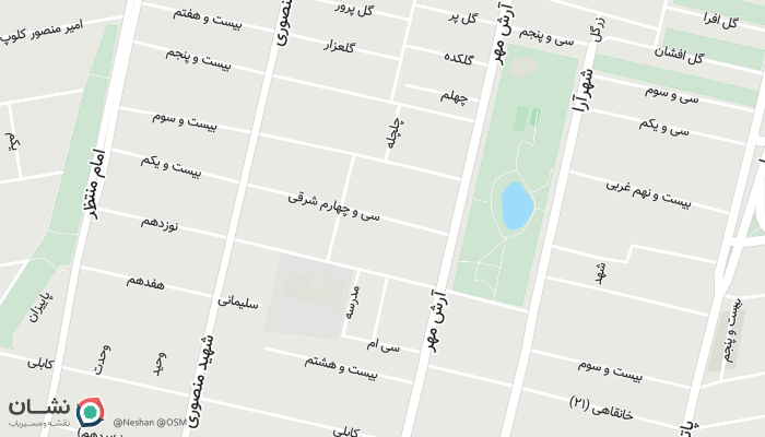 office location