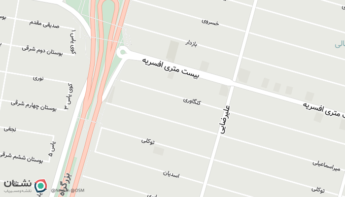 office location