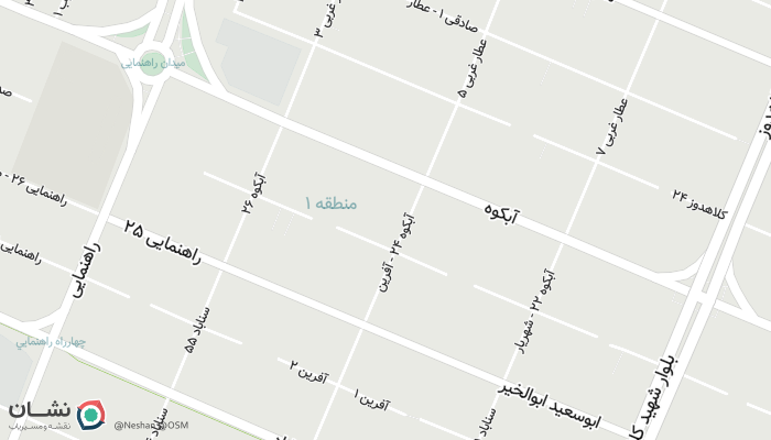 office location