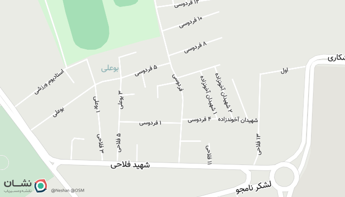 office location