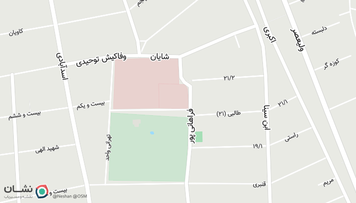 office location