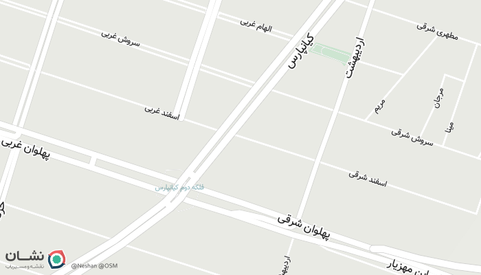 office location