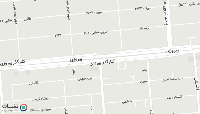office location