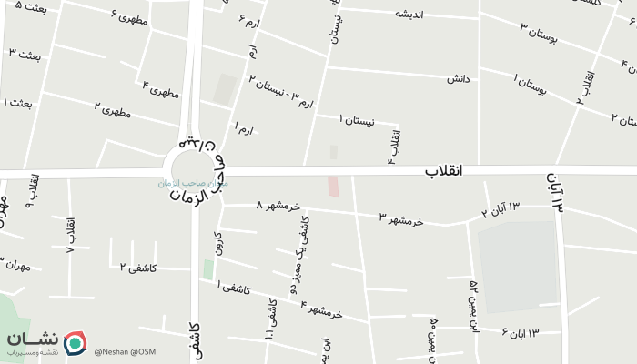 office location