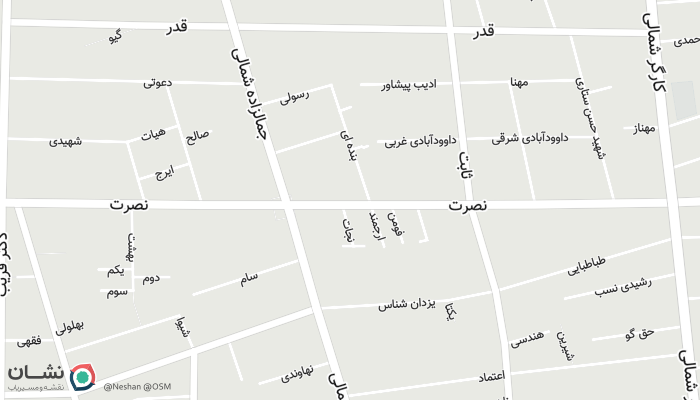 office location