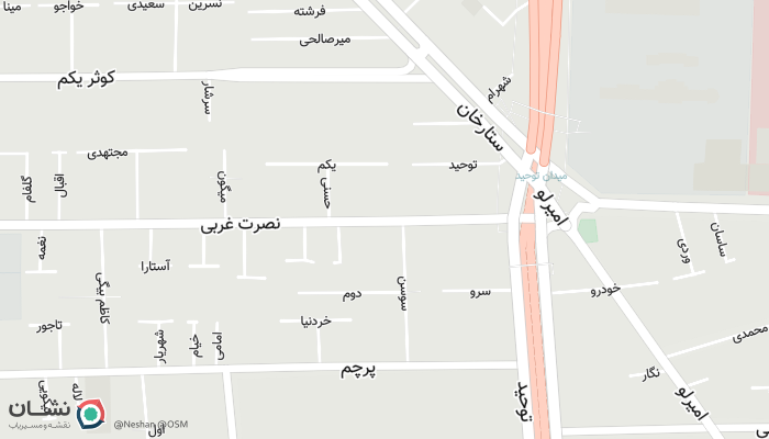 office location