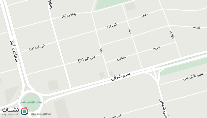 office location