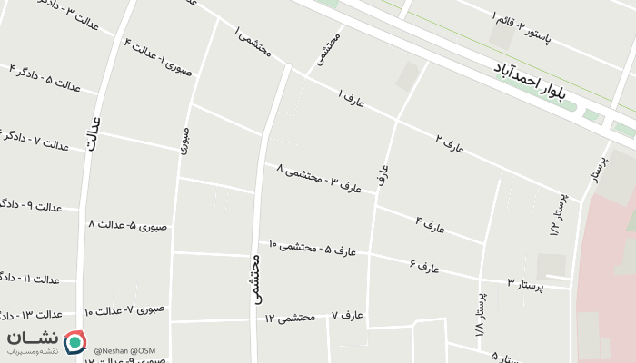 office location