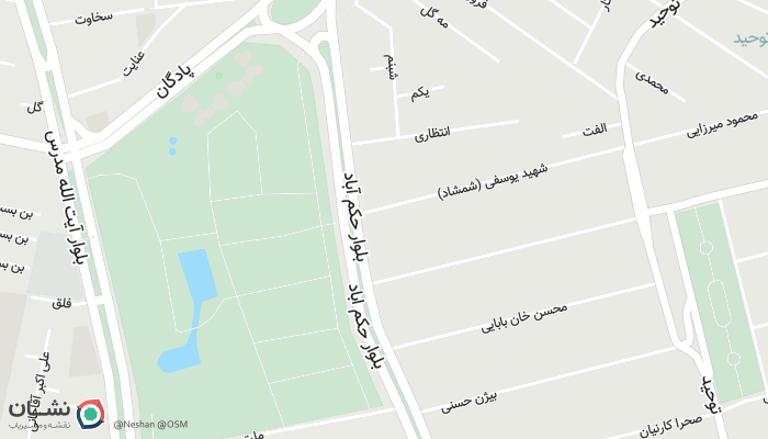 office location