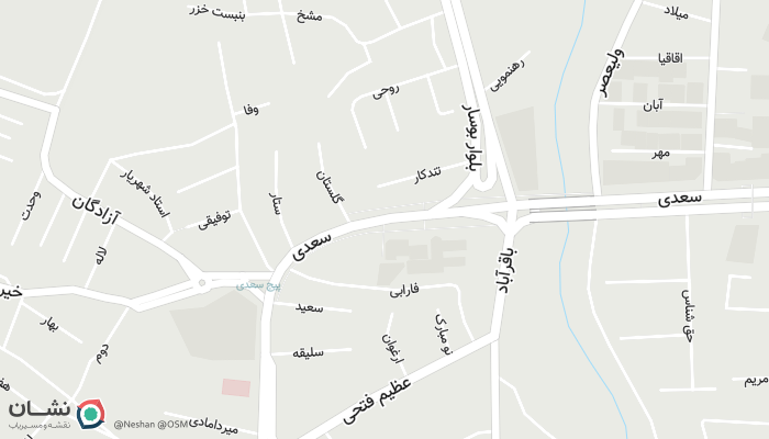 office location