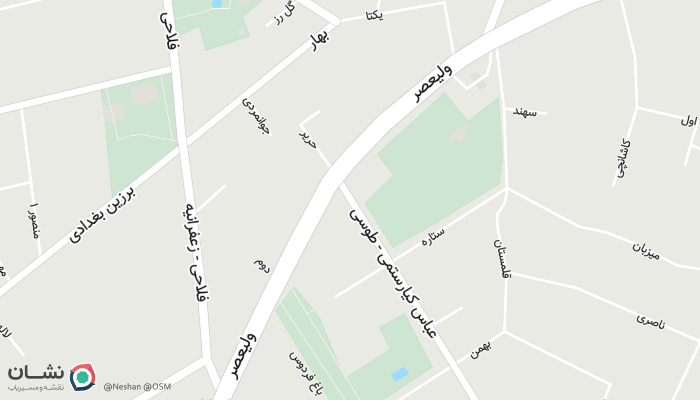 office location