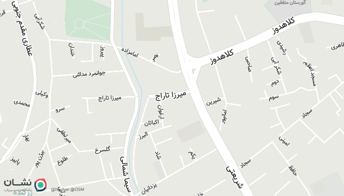 office location