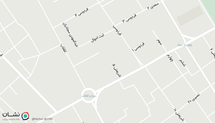 office location