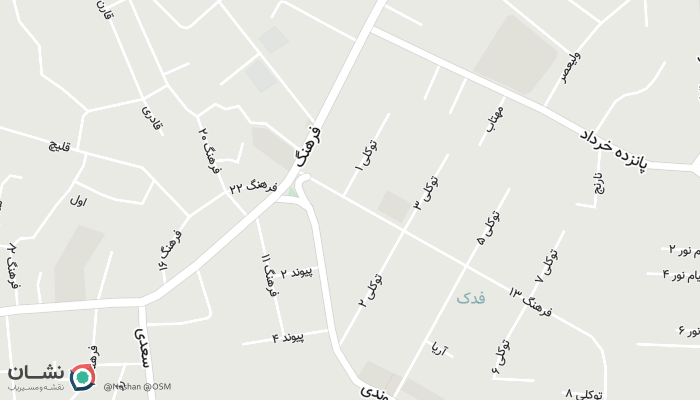 office location