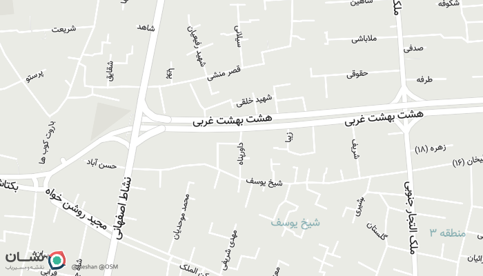 office location