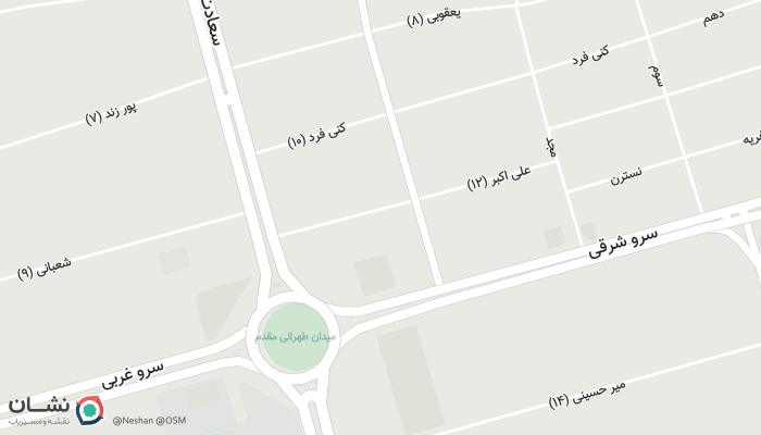 office location